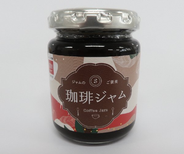 珈琲ジャム