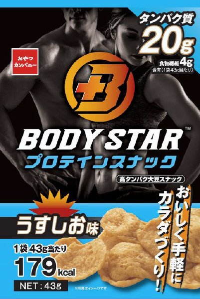 BODYSTARプロテインスナックうすしお味