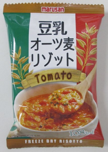 FD豆乳オーツ麦リゾット　トマト