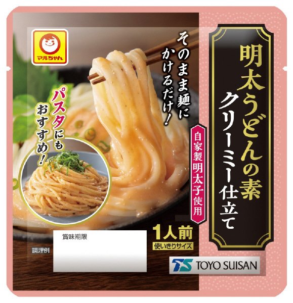 明太うどんの素　クリーミー仕立て　１人前