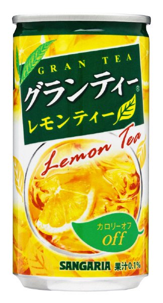 グランティーレモンティー