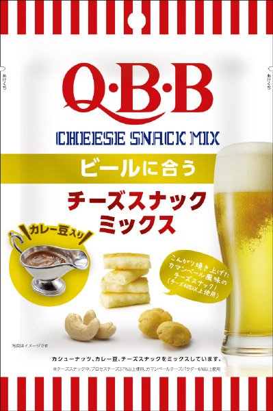 ビールに合うチーズスナックミックス３５ｇ