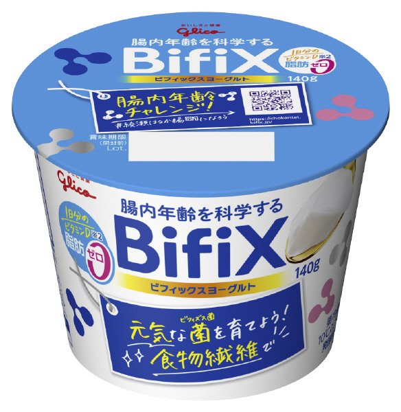 ＢｉｆｉＸヨーグルト　脂肪ゼロ　１４０ｇ