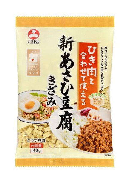 新あさひ豆腐　きざみ