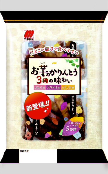 お芋のかりんとう