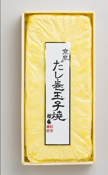 京風だし巻玉子焼（化粧箱）