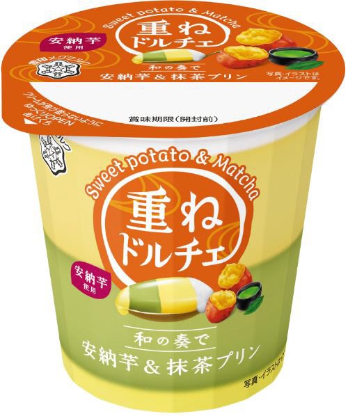 重ねドルチェ 和の奏で 安納芋＆抹茶プリン