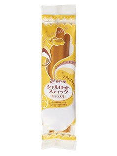 シャルロットスティック　キャラメル