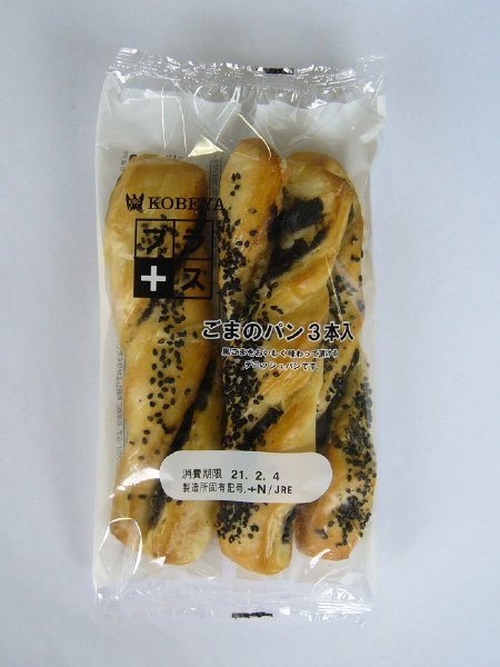 ＫＰごまのパン３本入