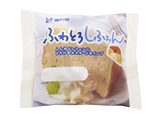 ふわとろしふぉん
