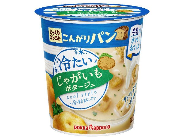 じっくりコトコトこんがりパン冷たいじゃがいもポタージュカップ