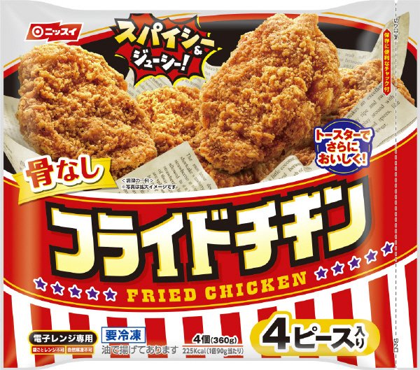 フライドチキン