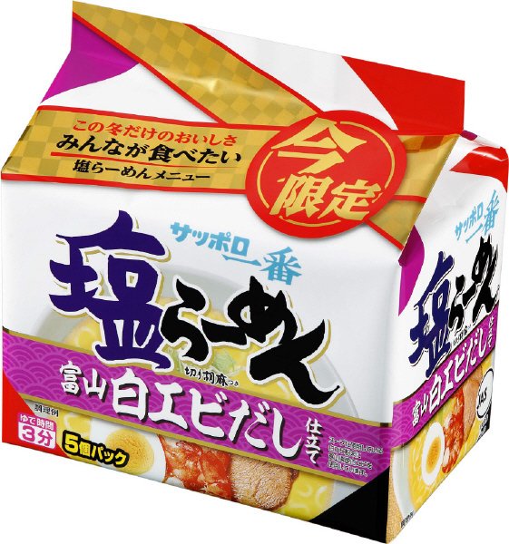 サッポロ一番　塩らーめん　富山　白エビだし仕立て