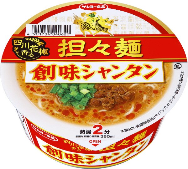 創味シャンタン　四川花椒香る担々麺