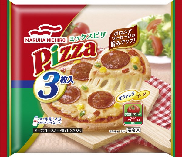 ミックスピザ３枚入