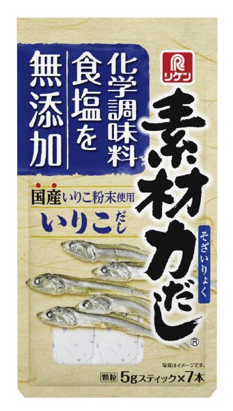 素材力だし　いりこだし
