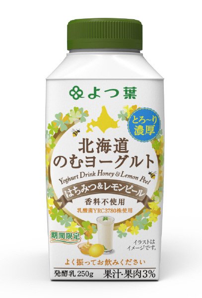 よつ葉北海道のむヨーグルトはちみつ&レモンピール250ｇ