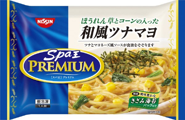 日清スパ王プレミアム　和風ツナマヨ