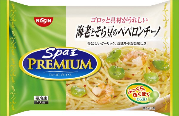 日清スパ王プレミアム　海老とそら豆のペペロンチーノ
