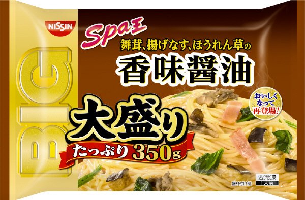 日清スパ王ＢＩＧ　香味醤油　大盛り