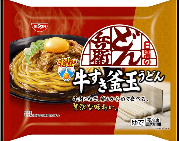 日清のどん兵衛　牛すき釜玉うどん