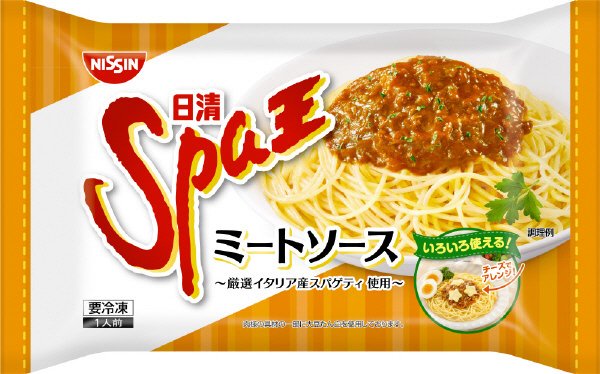 日清スパ王　ミートソース