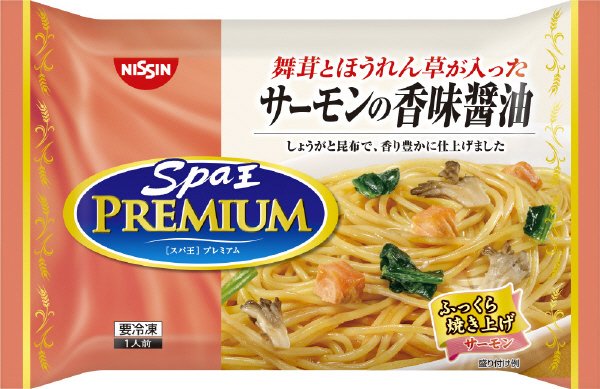 日清スパ王プレミアム　サーモンの香味醤油