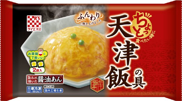 かけ飯亭　天津飯の具