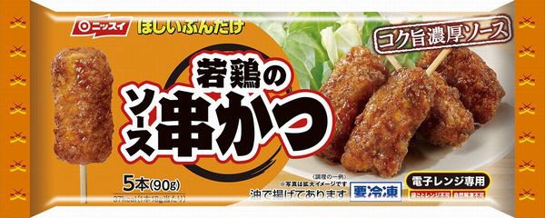 若鶏のソース串かつ