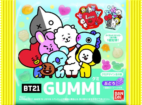 ＢＴ２１グミ