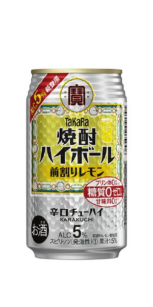 タカラ「焼酎ハイボール」５°＜前割りレモン＞３５０ＭＬ・ケース