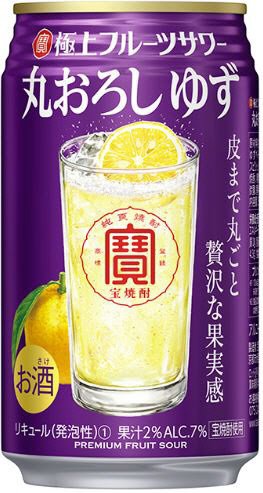 寶「極上フルーツサワー」＜丸おろしゆず＞３５０ＭＬ・ケース