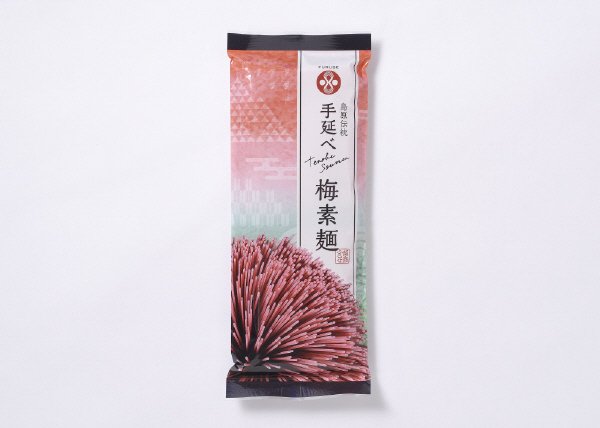 島原手延べ　梅素麺