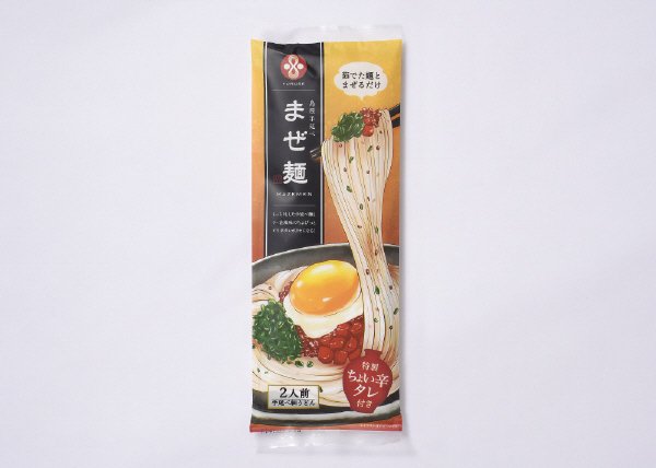 まぜ麺