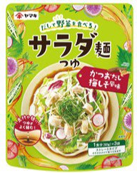 サラダ麺つゆかつおだし梅しそ風味