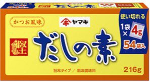 だしの素＃216
