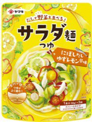サラダ麺つゆにぼしだしゆずレモン風味