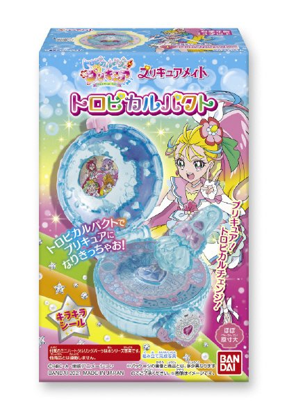 トロピカル～ジュ！プリキュア　プリキュアメイト