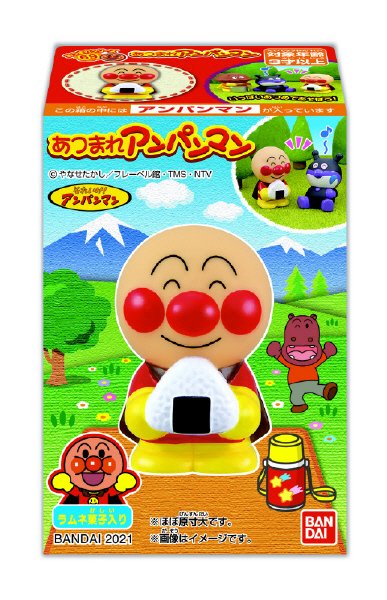 あつまれアンパンマンＰ６９
