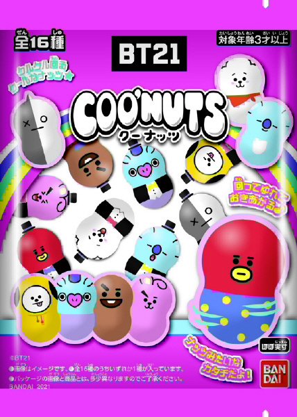 クーナッツ　ＢＴ２１