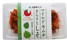 マイルドキムチさらりとしそ