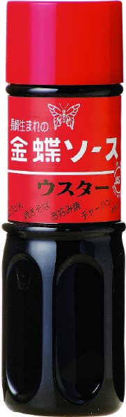 金蝶ソースウスター