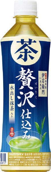 サントリー緑茶 伊右衛門 贅沢仕込み ５２５ｍｌペット