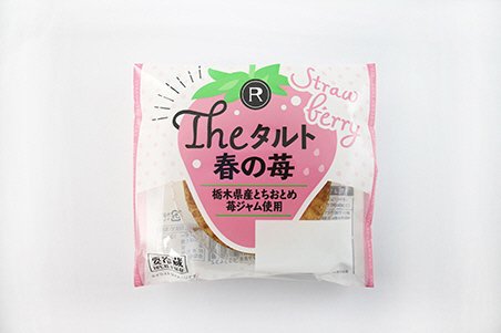 ＴＨＥタルト～春の苺～