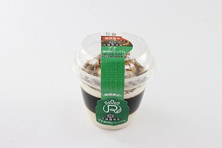 丸福珈琲店のプチ珈琲ゼリーパフェ