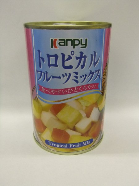 トロピカルフルーツ