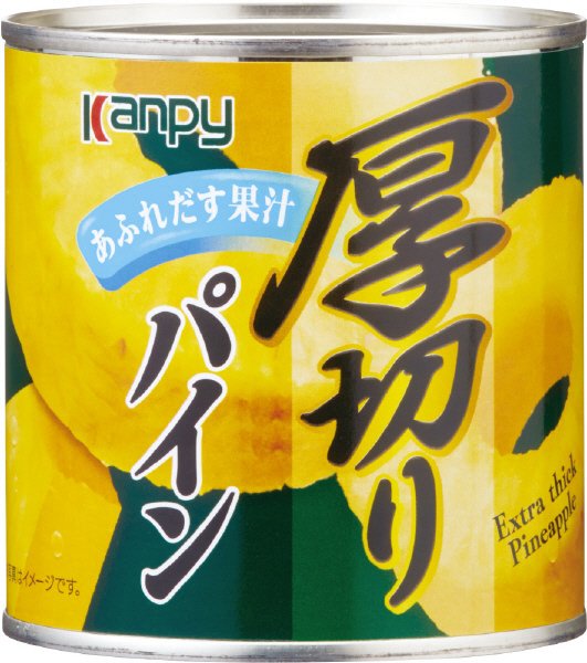 厚切りパイン　ＥＯ　Ｋ３号缶
