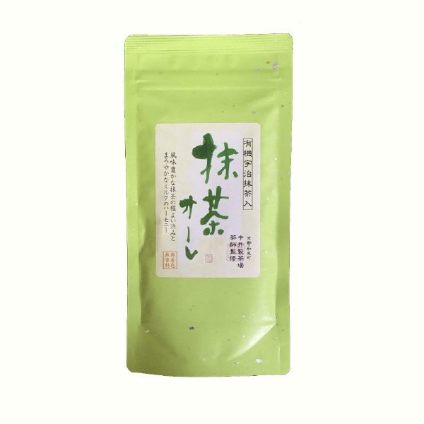 宇治抹茶オーレ(有機宇治抹茶入)
