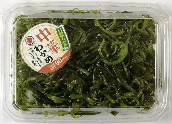 中華わかめ