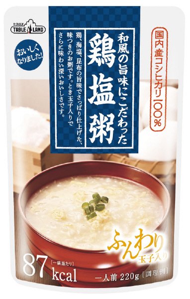 和風の旨味にこだわった鶏塩粥